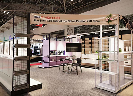 Japan Shop: 苏固隆海外首展