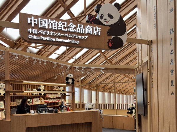 Sugulong Proudly Presents: Official Shelving Solutions for China Pavilion at 2025 Osaka Expo