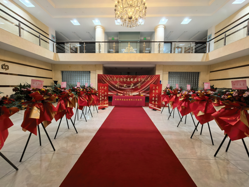 The Sugulong Office Evolution: Crafting the Future of Work