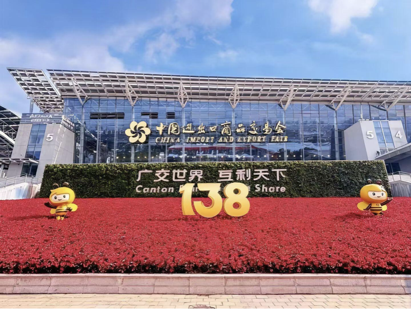 苏固隆广交会闪耀收官,以实用美学斩获认可