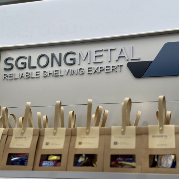 2025年137届春季广交会