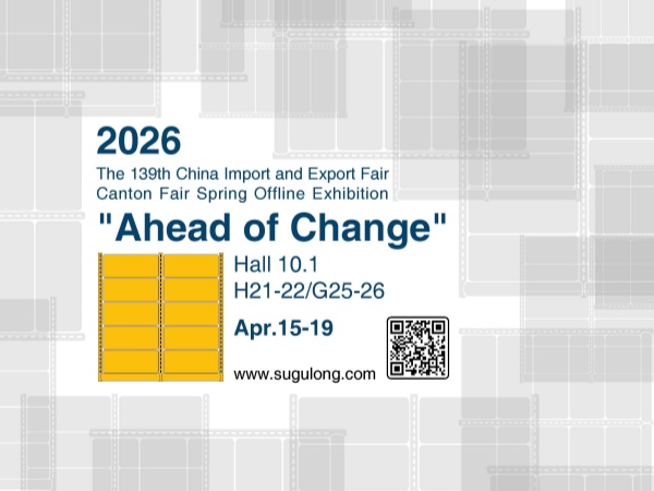 Ahead of Change. Shelved for Growth | Join Us at Canton Fair 2026